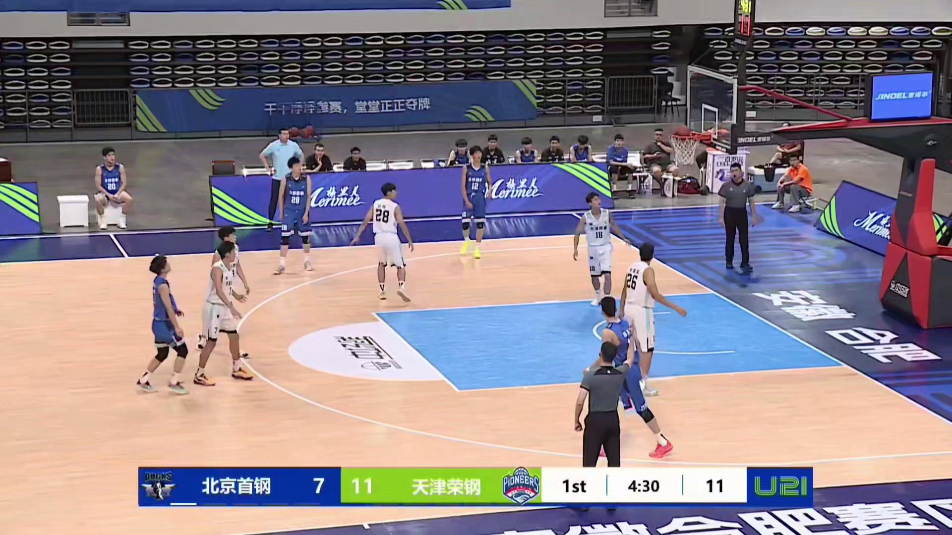 关于北京首钢内部会议纪要流出:赛后伤情更新,CBA常规赛使命明确,数据趋势出现新变化的信息 关于北京首钢内部会议纪要流出:赛后伤情更新,CBA常规赛使命明确,数据趋势出现新变化的信息